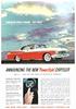 Chrysler 1955 21.jpg